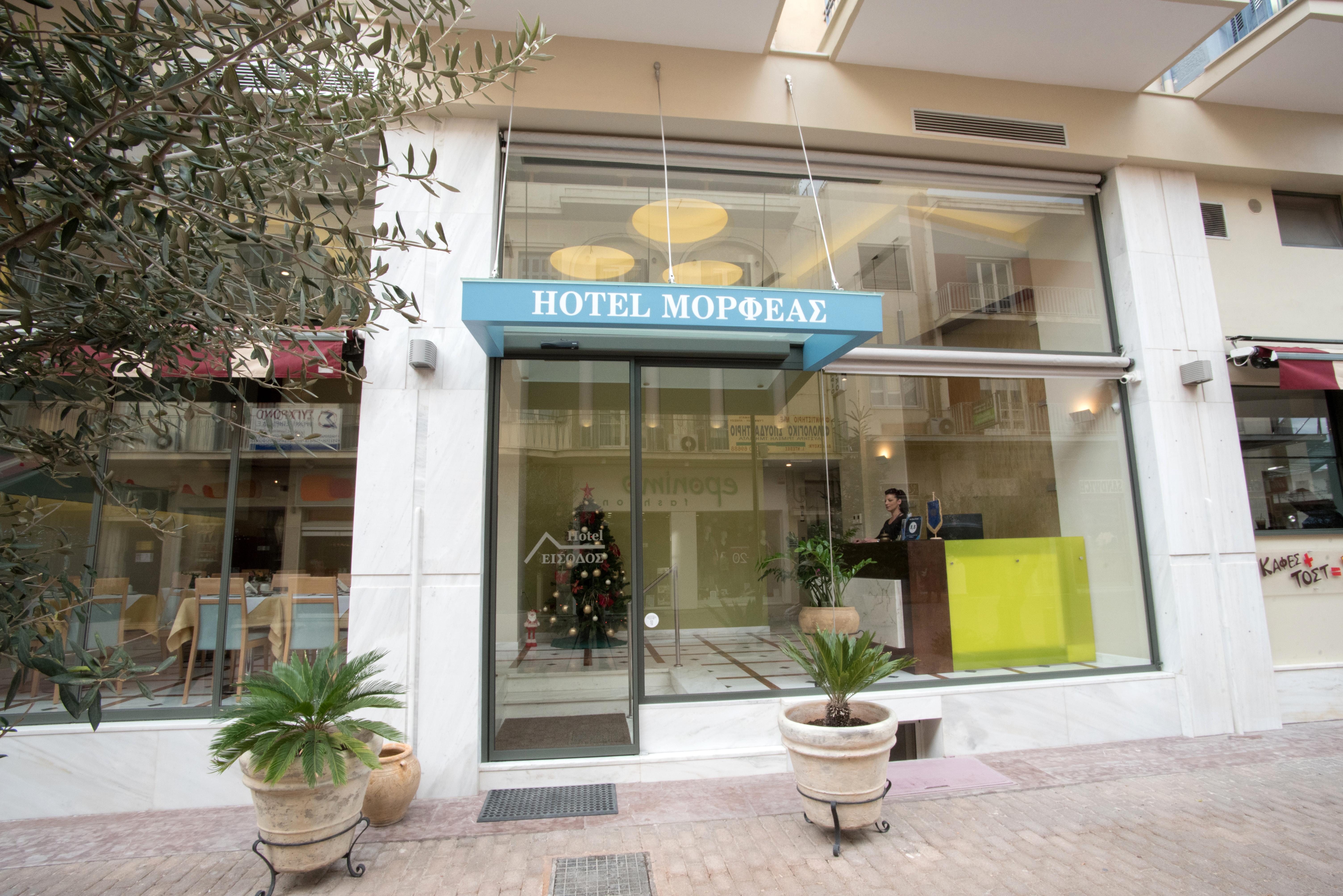 Morfeas Hotel アルゴス エクステリア 写真